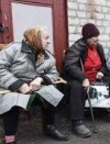 Кабмин готов передать в Раду окончательный вариант пенсионной реформы