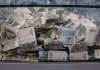 В Москве украли банкомат с почти 900 тыс рублей</a>