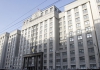 Комитет Совет Федерации рекомендует одобрить закон Димы Яковлева, но с некоторыми оговорками