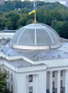 Законопроект о референдуме завтра появится на сайте Рады
