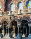 В НБУ обещают защитить права и сбережения клиентов ПриватБанка