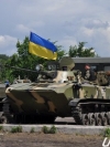 На Луганщине силы АТО отвели почти все танки от передовой