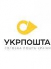 "Укрпошта" подняла тарифы на доставку писем на 40%