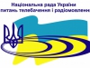 Общественный совет при Нацсовете требует от СНБО юридически закрепить запрет на российское ТВ в Украине!