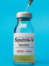 ЕС может отложить утверждение российского "Спутника V" до конца года – СМИ