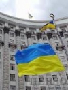 Правительство передислоцировало подразделения Воздушных сил ВСУ
