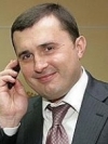 Россия выдаст Украине бывшего нардепа (фото)