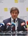 Украина может получить пятый транш МВФ осенью