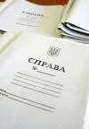 Против сотрудников посольства Украины в Словакии возбудили дело