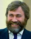 Вадим Новинский улетел в Грецию