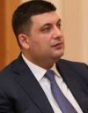 Власти Украины попытаются возобновить переговоры с лоукостером "Ryanair" - Гройсман