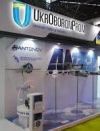 После проверок на "Укроборонпроме" отстранены 25 руководителей госпредприятий