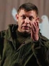 В "ДНР" заявляют, что намерены провести местные выборы в 2017 году