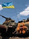 Сутки в АТО: 12 обстрелов, трое бойцов ВСУ ранены