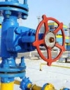 Нафтогаз начал поставлять газ через швейцарскую "дочку"