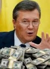 В РФ готовы обсуждать "долг Януковича", но не с Украиной