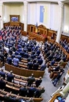 Верховная Рада на этой неделе не планирует рассматривать вопрос отставки министров