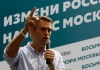 Российские бизнесмены выпустили манифест в поддержку Навального