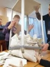 Выборы-2019: ЦИК осталось подсчитать менее 1%