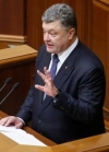 Порошенко внес как неотложный законопроект о создании ВАС