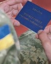 Статус участника боевых действий получили 306 тысяч военных из АТО