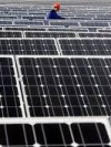 Украина запустит первую солнечную электростанцию в Чернобыле