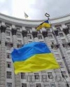 Кабмин увеличил свой секретариат на 180 человек