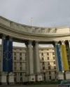 МИД дал рекомендации украинцам, которые планируют поездку за границу