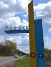 АТО: боевики накрыли Марьинку мощным минометным огнем (карта)