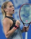 Australian Open: 15-летняя Марта Костюк разгромила 27 "ракетку" мира