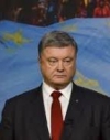 Порошенко заступился за Newsone