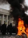 Под Радой сожгли флаг России, произошло столкновение (видео)