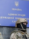 В сети появилась видеозапись обыска в Госпогранслужбе (видео)