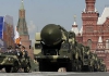 США заявили о намерении вступить с Россией в переговоры о сокращении ядерных вооружений