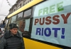 Сторонника Pussy Riot, напавшего на судью с топором, отправили на принудительное лечение