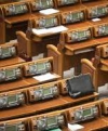 Парламент разошелся до завтра