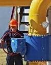 Нафтогаз будет покупать российский газ по "привлекательной цене" - Коболев