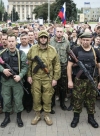США призывают Россию угомонить боевиков на Донбассе