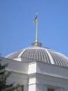 В Раде не верят в досрочные выборы и отставку Гройсмана