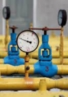 Минэнергоугля против закупок российского газа