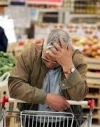 Гройсман обещает взяться за стабилизацию цен в стране