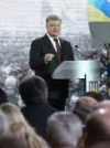 Порошенко: Украина вже готова дать жесткий военный отпор агрессору