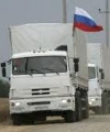 Россия направила на Донбасс 73-й "гумконвой"