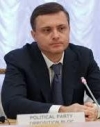 НАБУ возбудило дело против нардепа от "Оппоблока" Сергея Левочкина