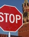 США расширили санкции против России