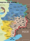 Алчевский городской совет заявил о выходе из "ЛНР"