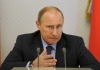 Путин хочет сохранить принципы долгосрочных газовых контрактов