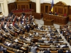"Регионалы" не захотели голосовать за киевские выборы