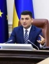 Гройсман прокомментировал первый тур выборов президента