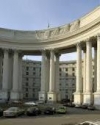 МИД совместно с Офисом Президента готовит встречу Зеленского и Трампа в Варшаве